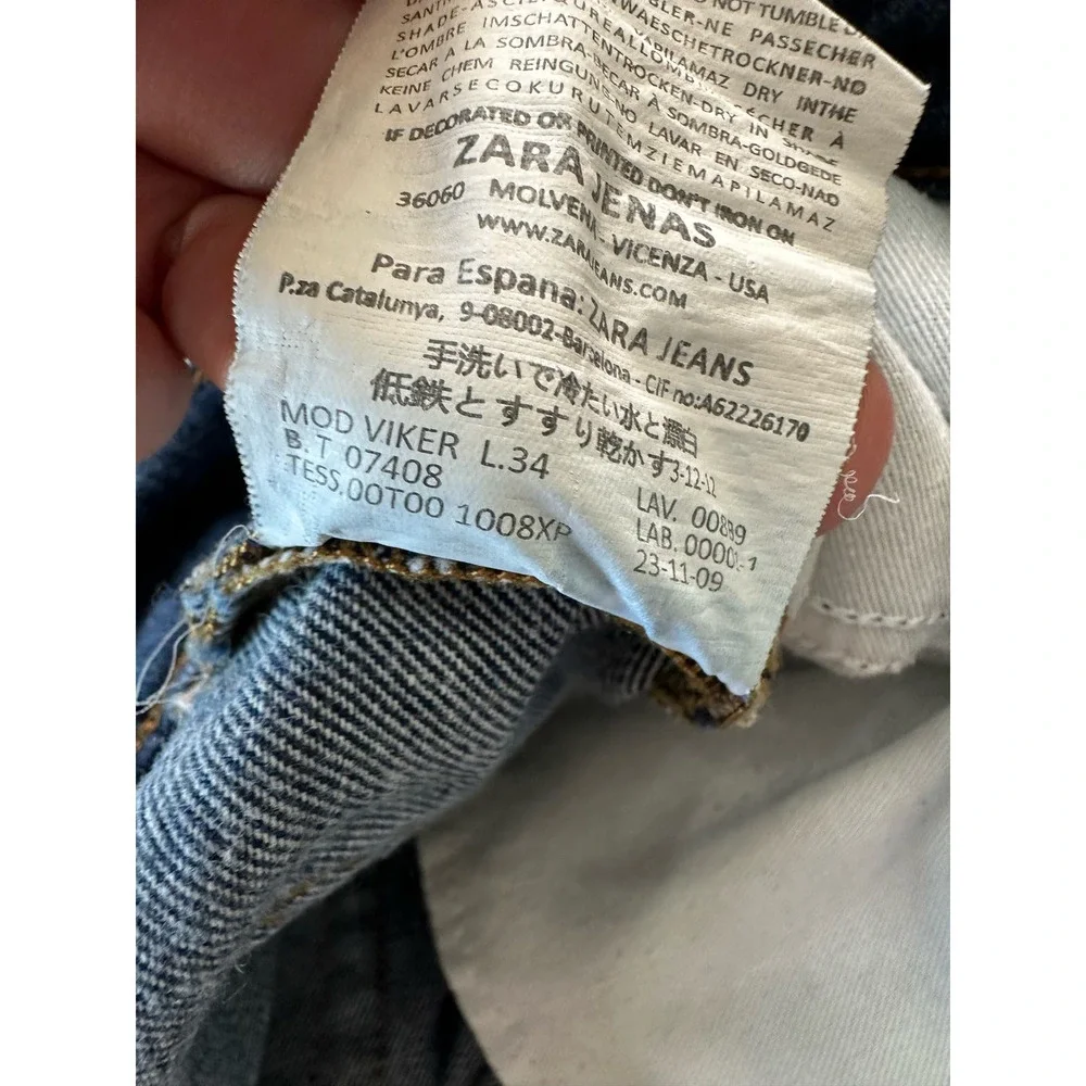 Copied - Zara High Rise Straight Leg Stretch Jeans Dark Wash Women's Size 34